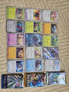 ポケモンカード15枚セット 開封済