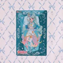 名探偵プリキュア キラキラクリアカードガム キュアエクレール