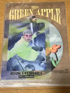 Mrs. GREEN APPLE 藤澤涼架 クリアファイル 一番くじ