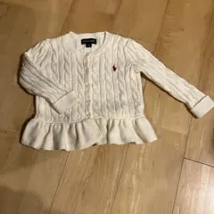 Ralph Lauren ホワイトカーディガン 24M