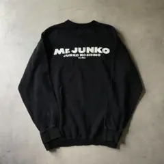 90s Mr.JUNKO ミスタージュンコ　スウェット　ブラック　黒