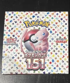 2026年最新】ポケモンカード 151 box シュリンク付きの人気アイテム 