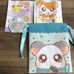 とっとこハム太郎　パンダくん　プチ巾着＆コードホルダー　2種セット