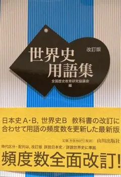 Item thumbnail for item c7ddda79-74fc-459b-9235-16e4bfceca0a