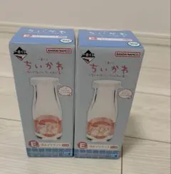 ちいかわ　1番くじ　湯あがりグラス