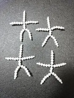 Item thumbnail for item 3c8a079c-72c8-4169-9ba6-642de94e2f15