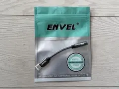 ENVEL USBオーディオ変換アダプタ