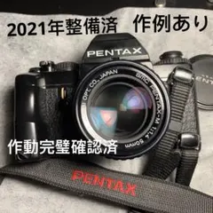 2026年最新】ペンタックスLXの人気アイテム - メルカリ