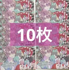 10枚セット　多聞くん今どっち!? 14 アニメイト特典　イラストカード