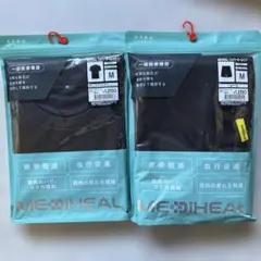ワークマン メディヒールリカバリールームウェア M ブラック