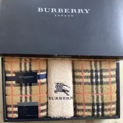 バーバリー　タオル