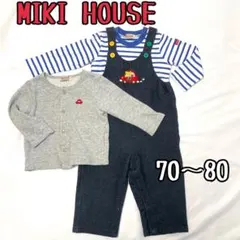 kana＊様専用⭐︎MIKI HOUSE オーバーオール ロンT カーディガン