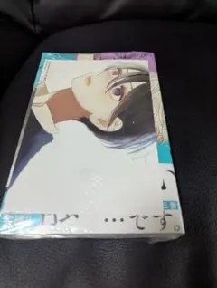 Item thumbnail for item fe9acd84-5971-4aeb-bb87-0699e1260f16