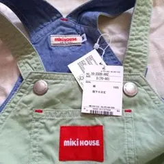 美品ミキハウスオーバーオールS(70～80)MIKI HOUSE