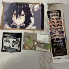 鬼滅の刃 柱展 宇髄天元 不死川実弥 伊黒小芭内