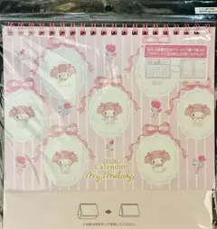 Item thumbnail for item 3055e488-128b-4944-b724-aea844781a60