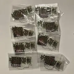 呪術廻戦　一番くじ　J賞 歴代ロゴアクリルスタンド