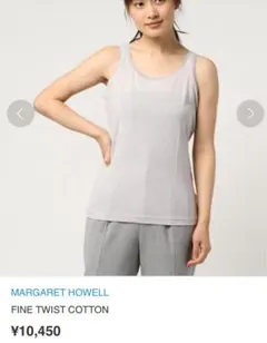 新品MARGARET HOWELLFINE TWIST COTTONタンクトップのサムネイル