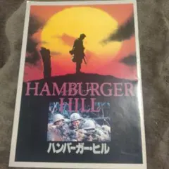 Item thumbnail for item 7f24634a-8192-40c3-be63-cf72aa4044d6