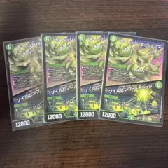 Item thumbnail for item e32bc035-af22-41b3-87c1-44b94434d1fb