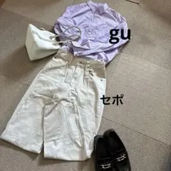 ２点まとめ　長袖＆デニム　コーデ売り