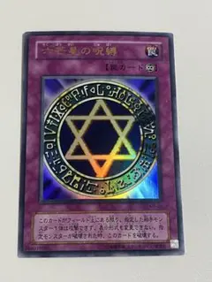 Item thumbnail for item fadfd734-fef9-4578-bd4b-02d9b411fec6