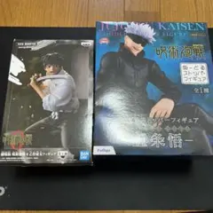 呪術廻戦 五条悟 ぬーどるストッパー フィギュア 乙骨憂太