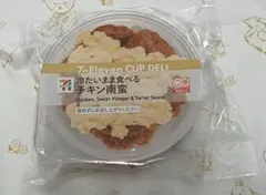 セブンイレブン カップデリキャニスター D賞のサムネイル