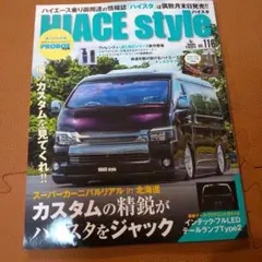 Item thumbnail for item 2fea9e84-3049-4843-834c-fbad2a2e361a