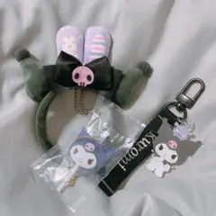 【サンリオ】クロミ