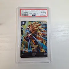 PSA10】ドラゴンボール レジェンズ ベジット SRパラレル FS09-16