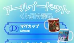 Item thumbnail for item bfe8241f-c527-443c-89ac-3f1999db573e