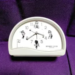 柴田恭兵 デザイン 目覚まし時計 KYOHEI CLUB E2【保管品】 柴田恭兵 デザイン 目覚まし時計 KYOHEI CLUB - メルカリ