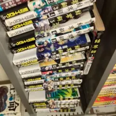 Item thumbnail for item 16d67675-800a-433c-b9a2-9e491044cd5d