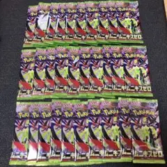 ポケモンカード　ムニキスゼロ　30パック