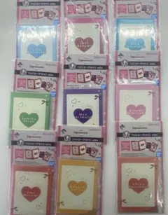 学園アイドルマスター 学マス 一番くじ　フォトカードセット　カード 9点セット