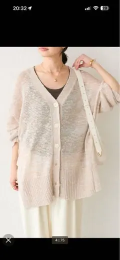リヴドロワカーディガンサイドスリッド新品のサムネイル