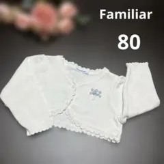 【美品】80cm★familiar ★レースのカーディガン