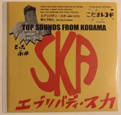 新品未開封 Fishmans 96.3.2 新宿LIQUIDROOM 3LP - メルカリ