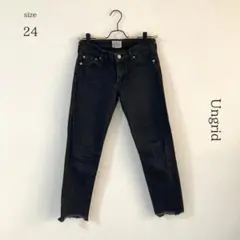 【ungrid アングリッド】ストレッチスキニーデニム【24】ブラック