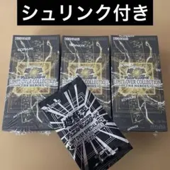 リミットオーバーコレクションヒーローズ シュリンク付3BOX プロモ付き