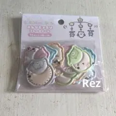 チョコバブ様 リクエスト 2点 まとめ商品