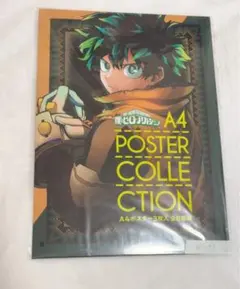 ホークス A4ポスターコレクション 僕のヒーローアカデミア