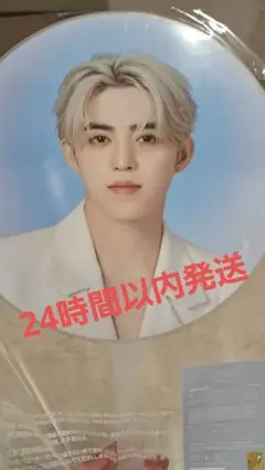 SEVENTEEN NEW_ WORLDTOUR 2025 うちわ　エスクプス