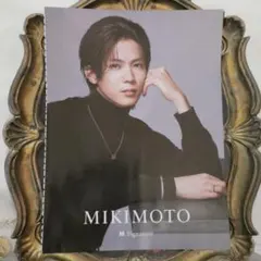 メルカリ便♡神宮寺勇太♡MIKIMOTO♡ミキモト♡TOBE♡25ans