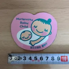 マタニティマーク　ハンドメイドマグネット式　 ハート型