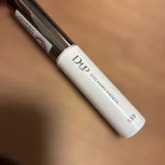 D-UP まつ毛