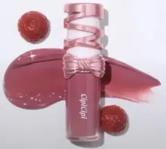 CipiCipi 非売品限定色ティント 201 ラズベリーチュチュのサムネイル