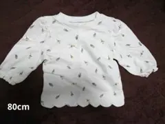 80cm 花柄トレーナー