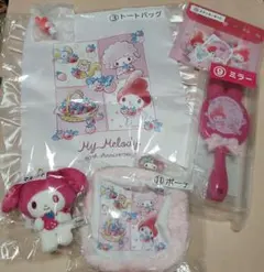 マイメロディ当たりクジ5点セット 新品未開封未使用☆サンリオ